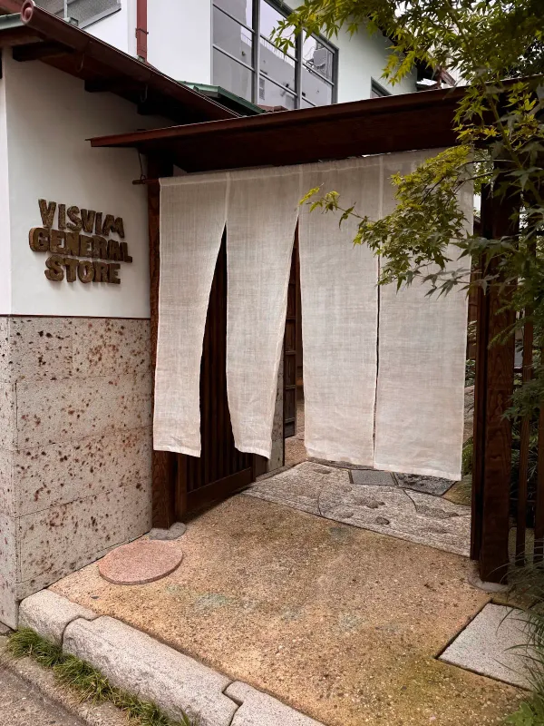 Visvim