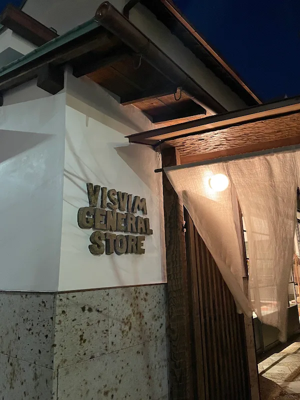 Visvim 사진 5