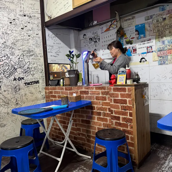 노가리와호프 사진 4