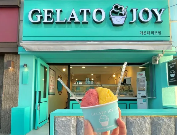 젤라또조이 해운대미포점 사진 5