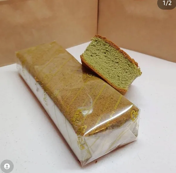 한라산쑥찐빵 노형점 사진 3