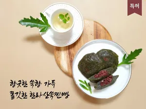 ハルラサンスクチンパン ノヒョン店