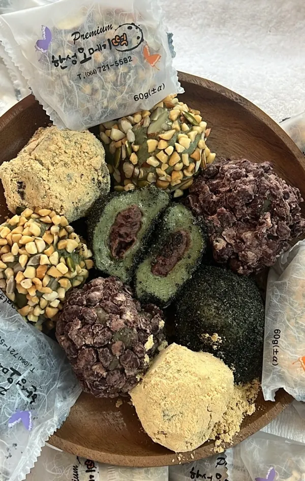 한성오메기떡 사진 5
