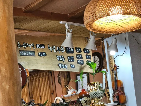 전통항아리손수제비 사진 3