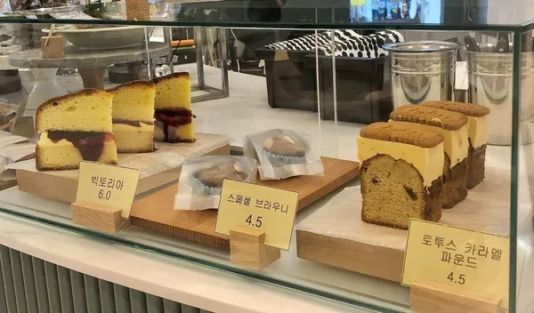 카페 팩토리얼 사진 5