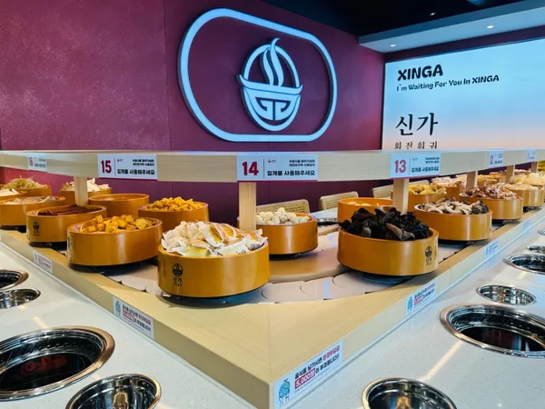 신가훠궈 사진 3