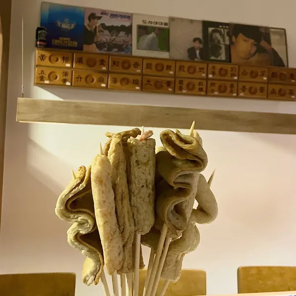 제주침시술소 제주본점 사진 3