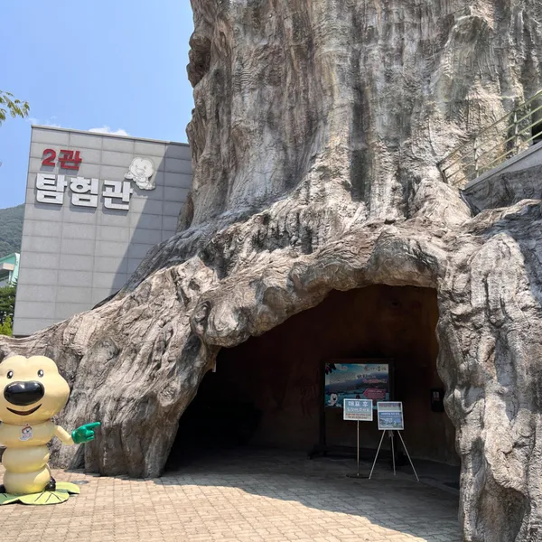 부안누에타운 사진 3