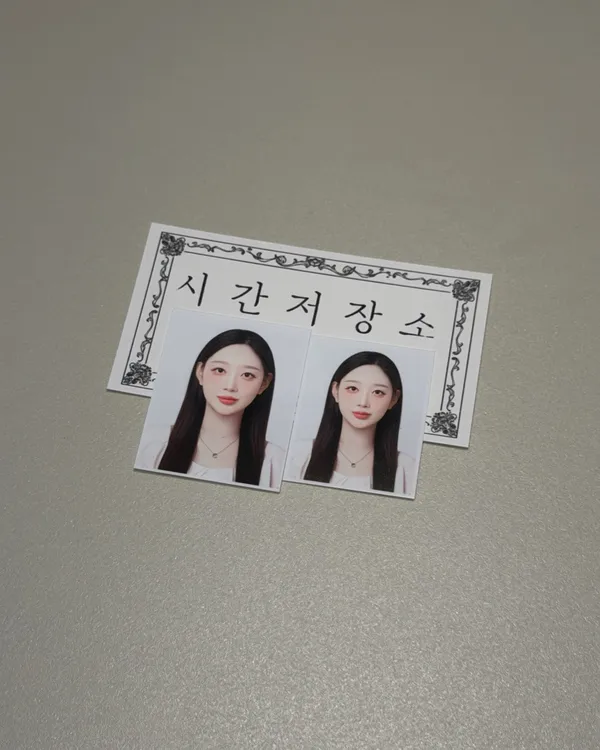 Sigan Jeojangso, photo 5