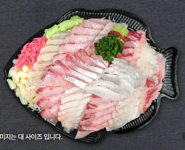 신남도수산 노량진수산시장횟집, photo 3