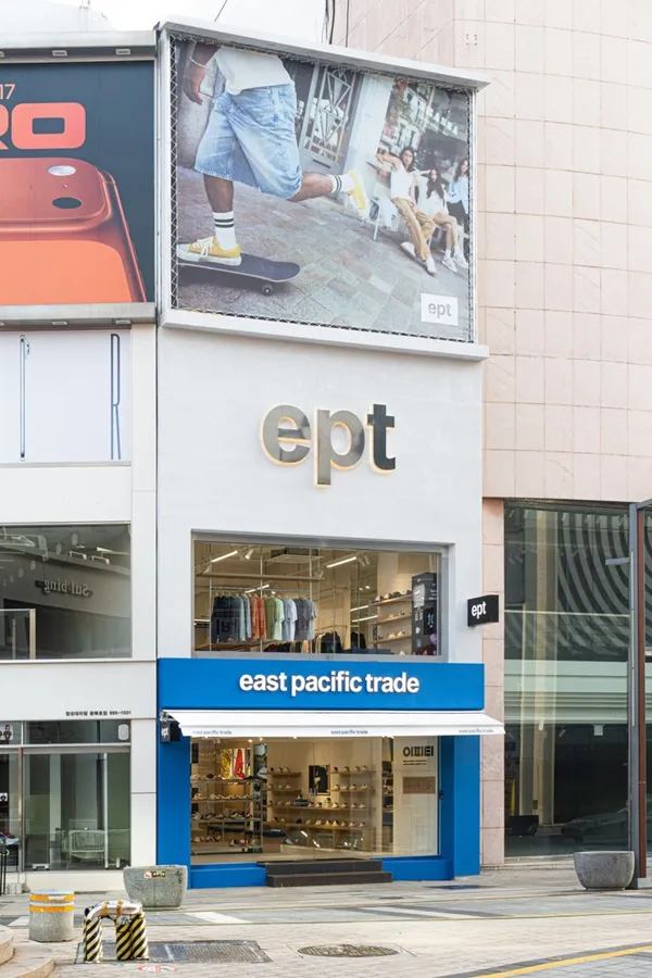 EPT 부산광복점 사진 2