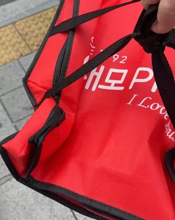 Lee Jae-mo Pizza Busan Station Delivery & Takeout Branch, photo 5