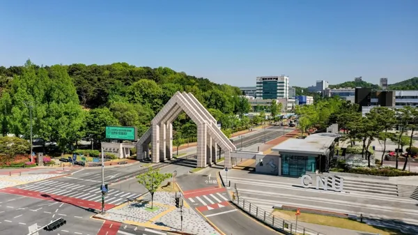 충남대학교 대덕캠퍼스 사진 3