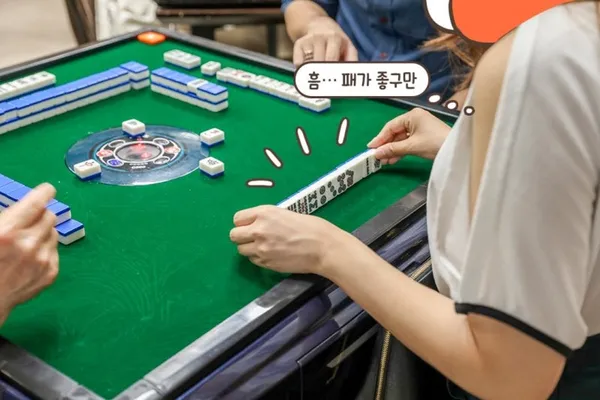 이수 보드게임 교육원 사진 4