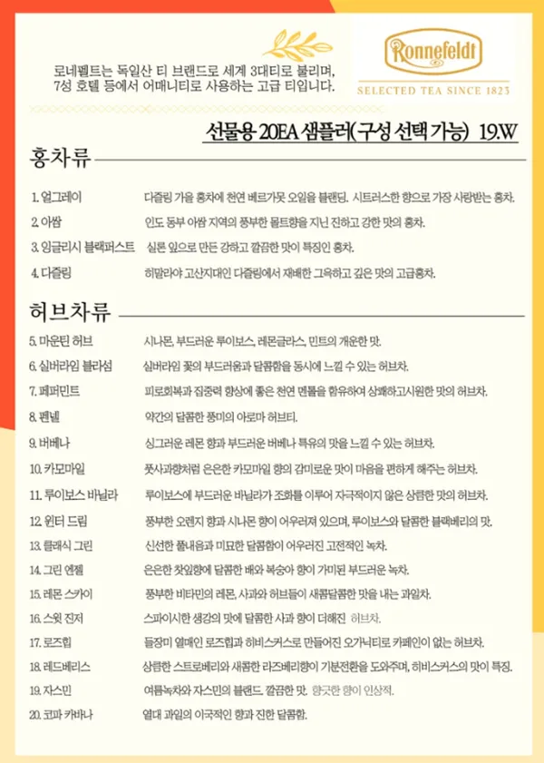 오금동커피OGCR미성상가점 사진 4