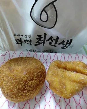 Kkwa Baek Choe Seonsaeng Mia