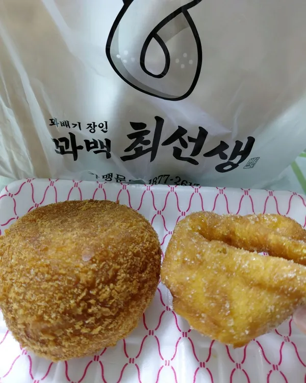 꽈백최선생 미아점 사진 3