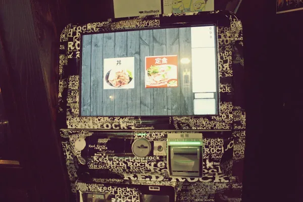 Reddorokku Hiroshimaten, photo 5