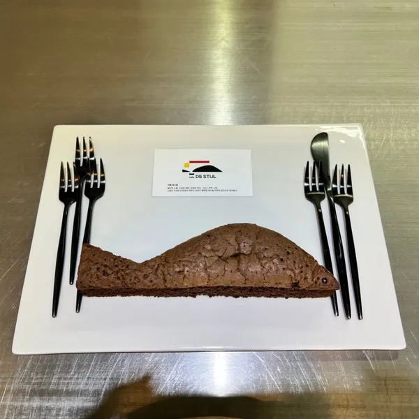 카페데스틸 사진 5