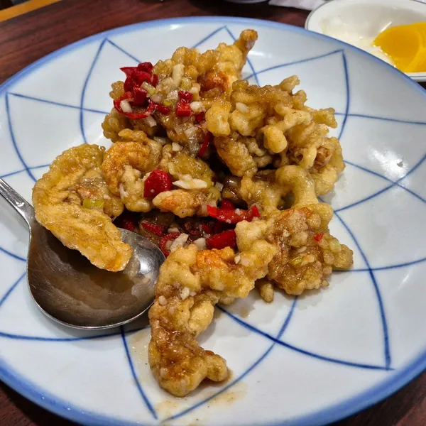 아미산