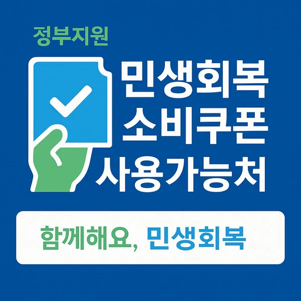 시월한우곱창 사진 5