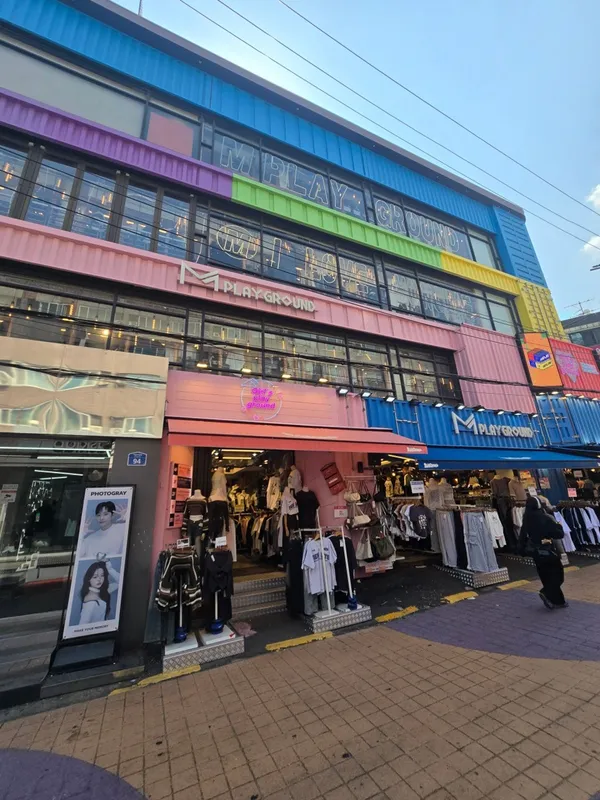 엠플레이그라운드 홍대2호점 사진 2