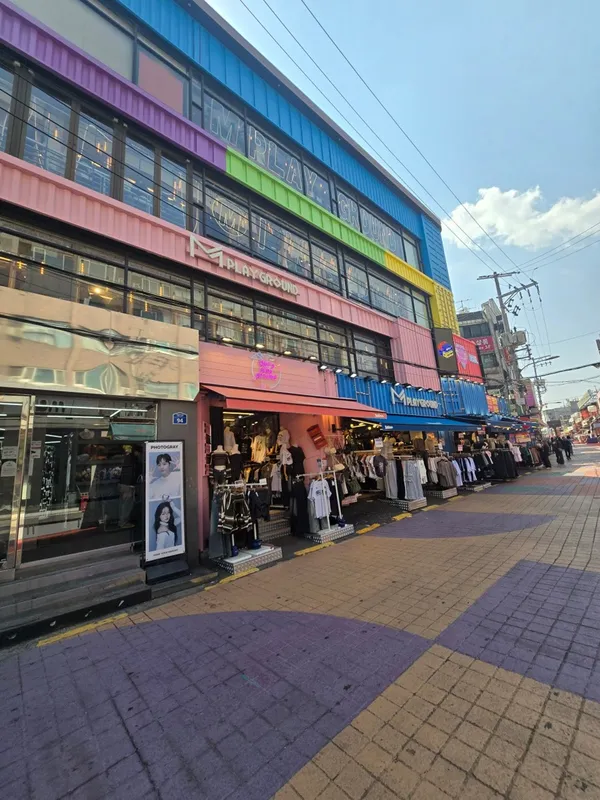 엠플레이그라운드 홍대2호점 사진 3