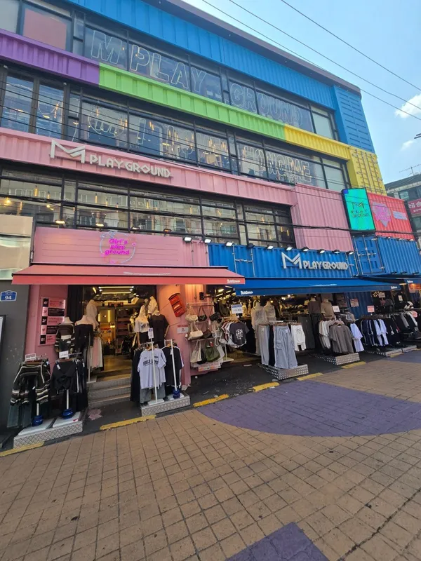 엠플레이그라운드 홍대2호점 사진 4