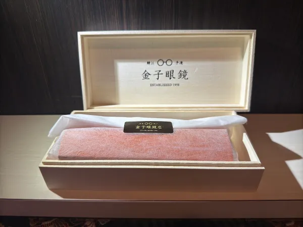 금자안경점 사진 3