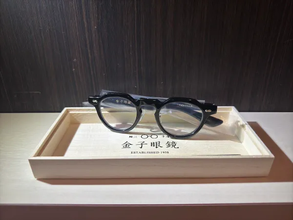 금자안경점 사진 4