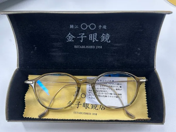 금자안경점 사진 5