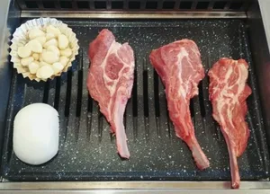 レムランド