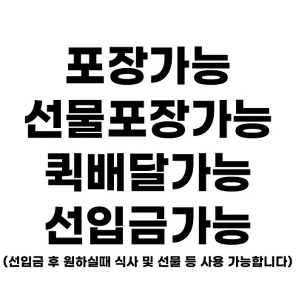 램랜드 사진 4