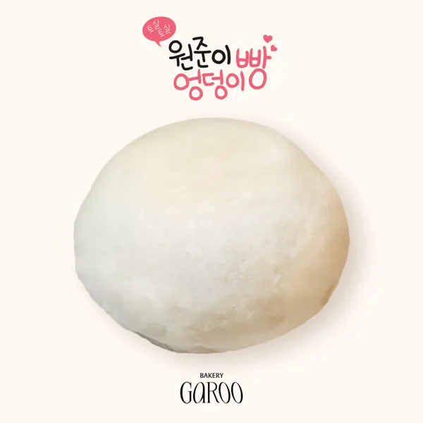베이커리 가루 사진 2