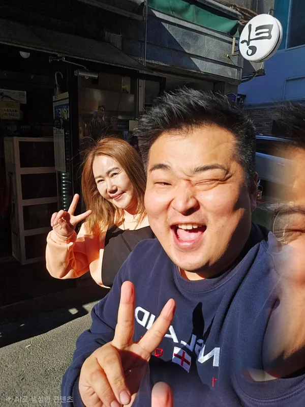 탕 사진 3