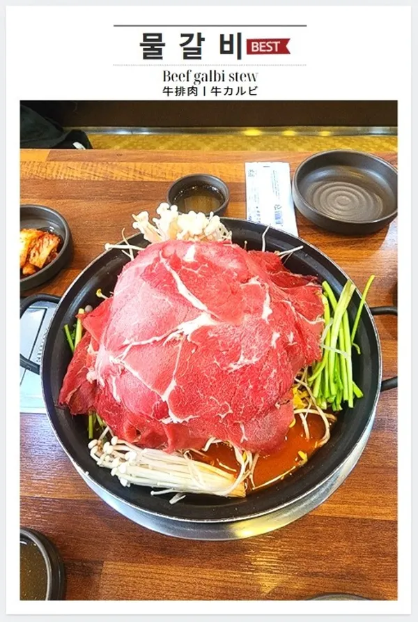 육전당 사진 2