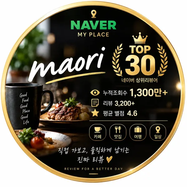 중국관 사진 4