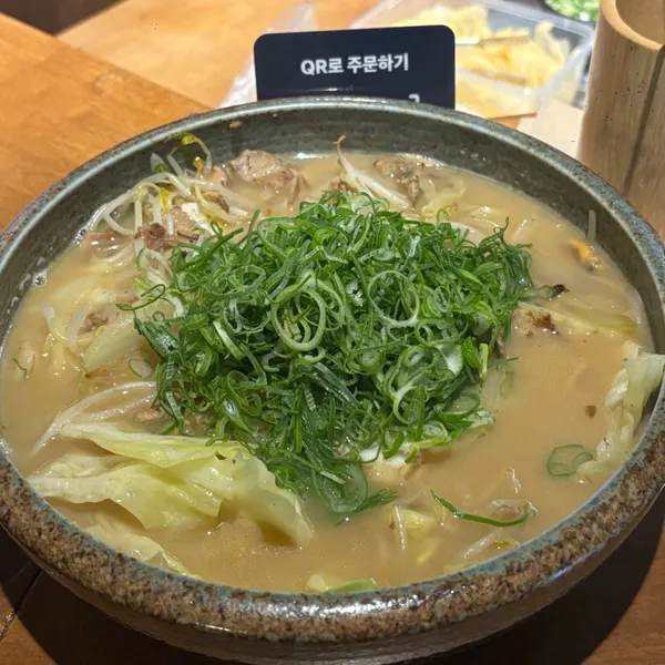 야키토리고집 사진 3