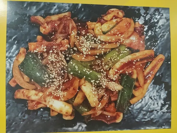한일식당 사진 3