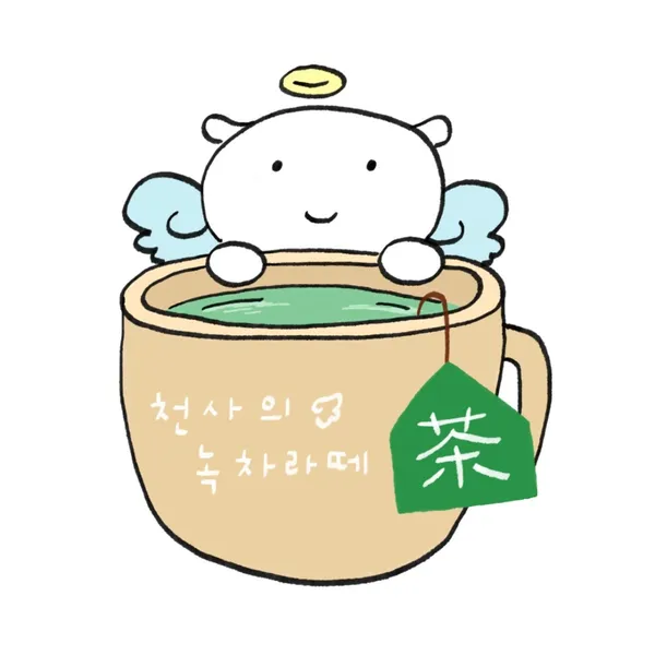 강릉부성불고기찜닭 교동택지 본점 사진 4