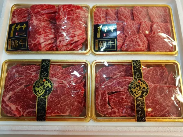 서이축산 사진 4