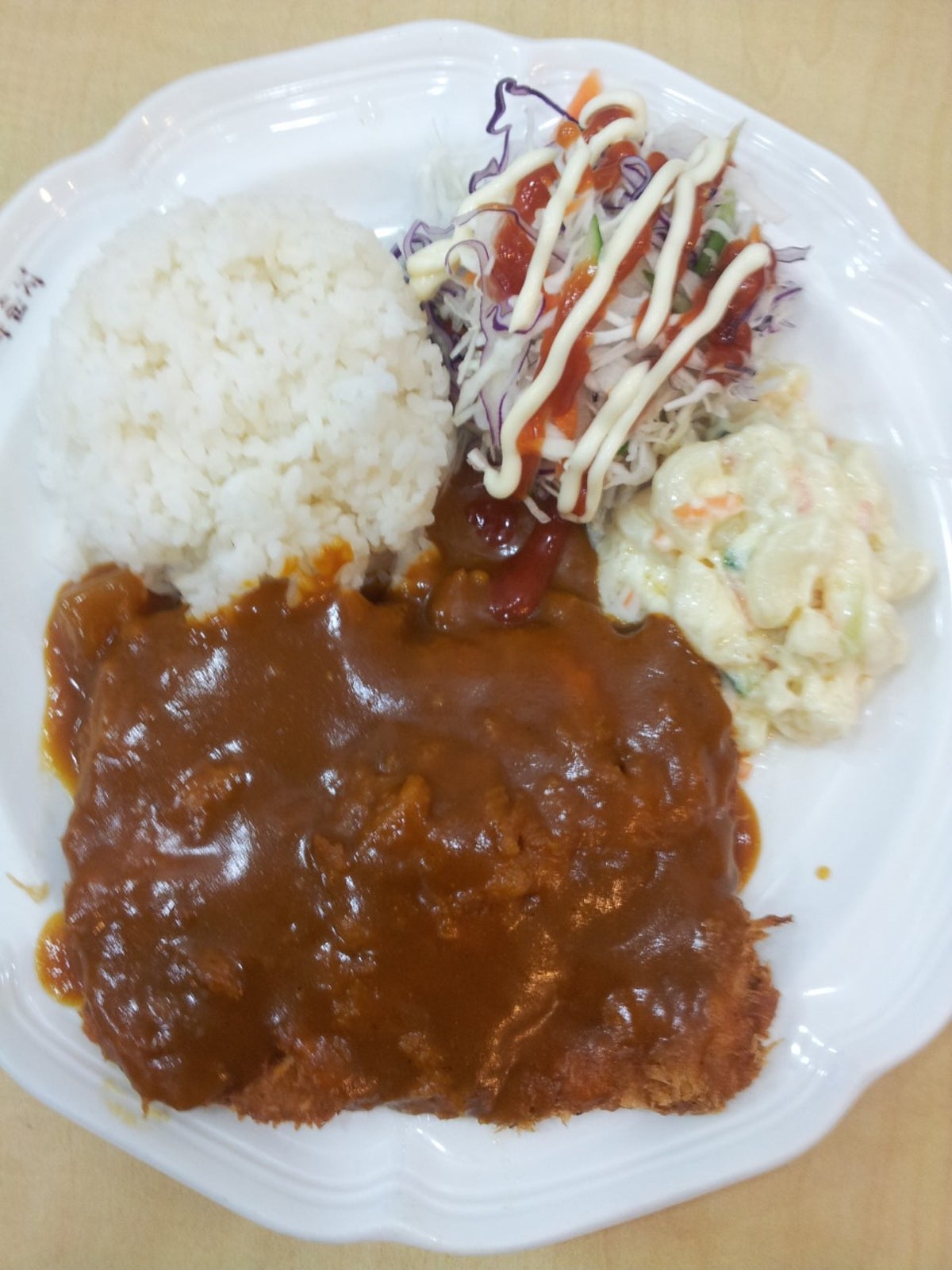홍연식당 사진 3