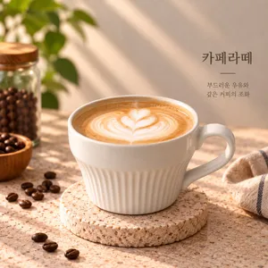 Yuldam Jeongwon