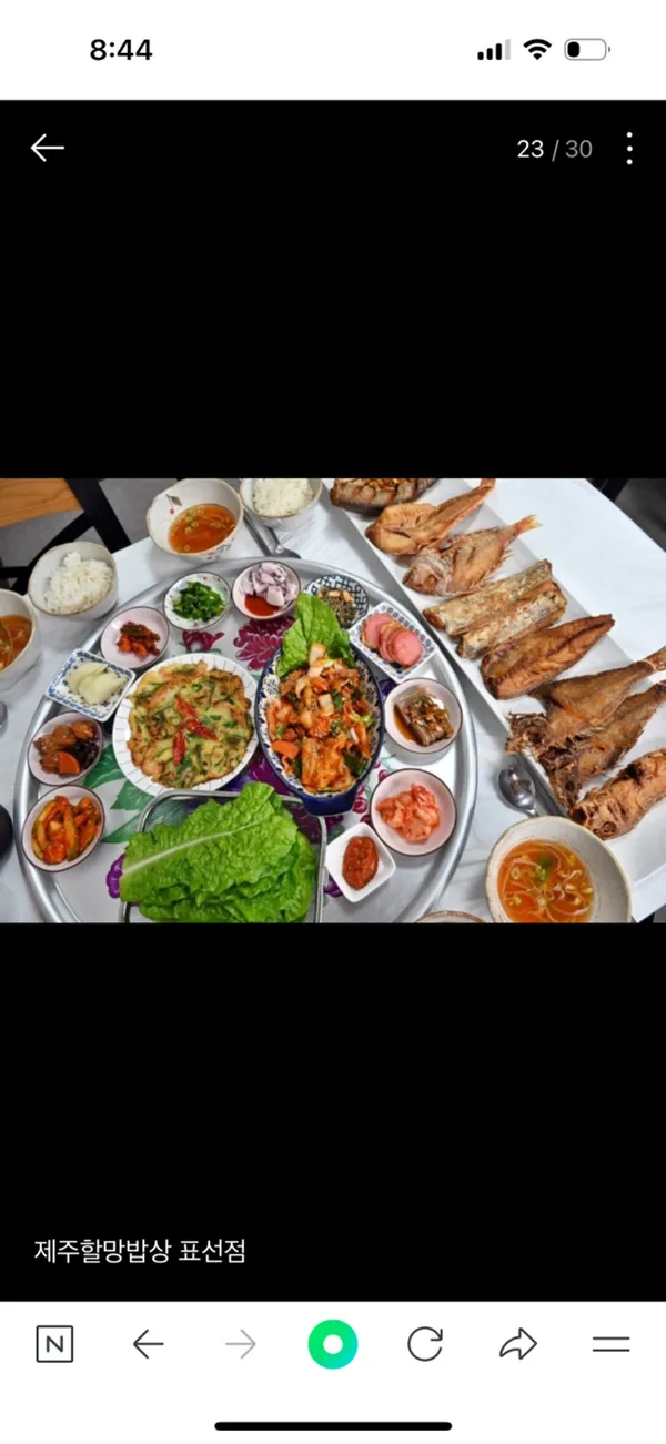 제주할망밥상 표선점 사진 2