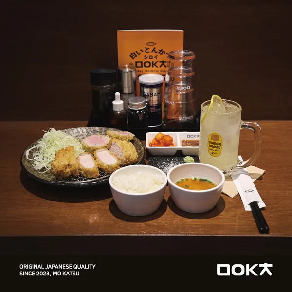 Mokatsu, photo 3