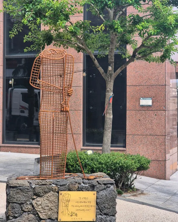 이중섭거리 사진 3