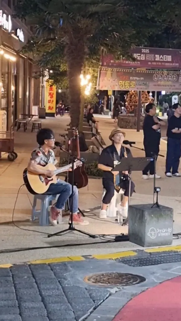이중섭거리 사진 4