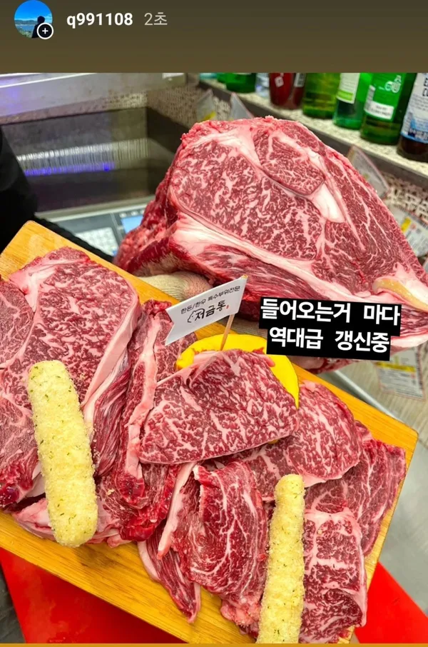 저금통 사진 5