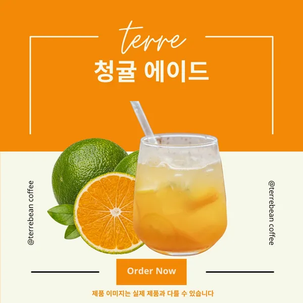 테르빈 문래 사진 5