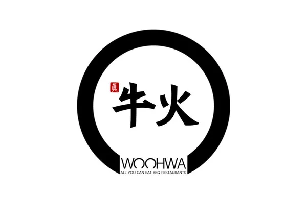우화 사진 3